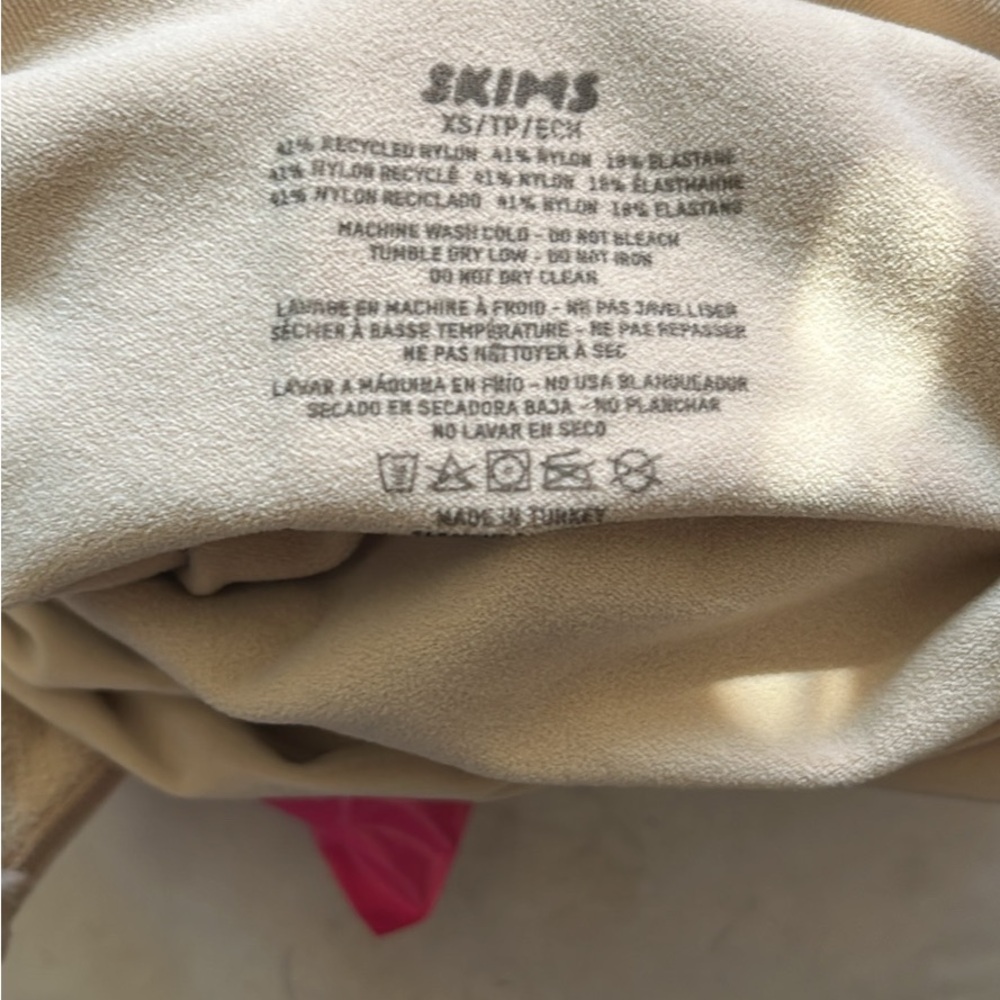SKIMS Light Tan Fabric